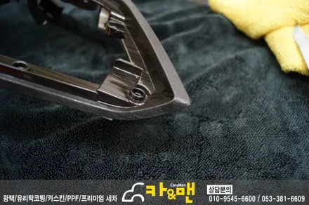 대구 k5 실내랩핑(가죽시트/블랙/티타늄 브러쉬) 시공/ 카앤맨 / 대구 북구 검단동