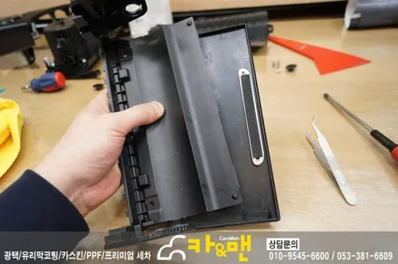 대구 올뉴k7 실내 부분 랩핑(블랙 브러쉬) 시공/카앤맨 / 대구 북구 검단동
