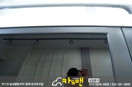 대구 쏘렌토 R 루프스킨(파썬 차량)/스포일러 부분 랩핑 및 윈도우 테두리 랩핑 시공/카앤맨 / 대구 북구 검단동