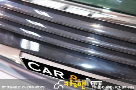 대구 bmw 미니 클럽맨 신차 ppf 패키지 시공/ 카앤맨 / 대구 북구 검단동