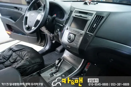 대구 베라크루즈 실내 부분 랩핑(블랙 카본) 시공/카앤맨 / 대구 북구 검단동