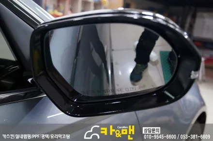 대구 자동차 실내랩핑 아우디 a6 시공 카앤맨 / 대구 북구 검단동