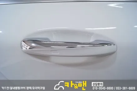 대구 실내랩핑 벤츠 c클래스 센터페시아(블랙 카본)/ 카앤맨 / 대구 북구 검단동