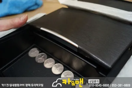 대구 실내랩핑 벤츠 e클래스(w212) 시공 카앤맨 / 대구 북구 검단동