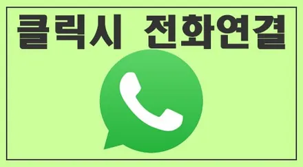 전체 랩핑 제거 / BMW 7시리즈 F01/F02 / 대구 카앤맨 / 대구 북구 검단동