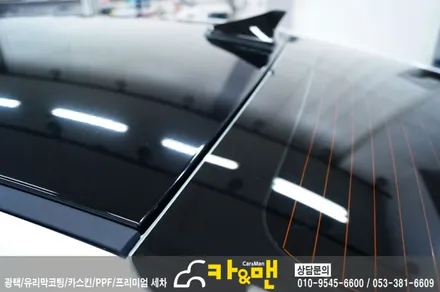 대구 아반떼 ad 루프스킨(하이그로시)/도어캐치/에어덕트 부분 랩핑 시공/카앤맨 / 대구 북구 검단동