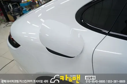 대구 포르쉐 파나메라4 신차 코팅 및 ppf 생활보호패키지 시공/카앤맨 / 대구 북구 검단동