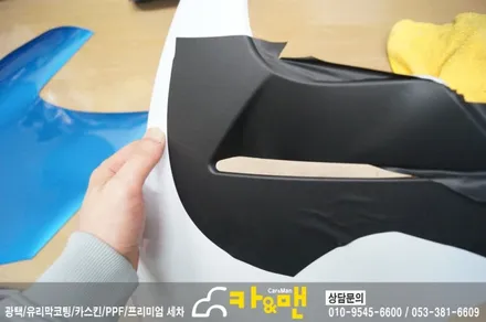 대구 바이크 랩핑(스즈키 r600) 시공/ 카앤맨 / 대구 북구 검단동