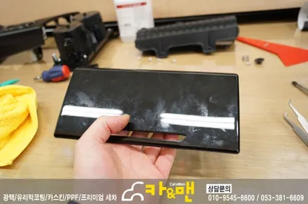 대구 올뉴k7 실내 부분 랩핑(블랙 브러쉬) 시공/카앤맨 / 대구 북구 검단동