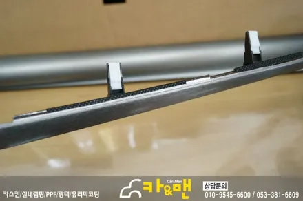대구 실내랩핑 올뉴k7 카앤맨 / 대구 북구 검단동