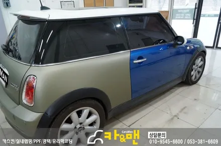 대구 미니쿠퍼 s 전체(?) 랩핑(미드나잇 샌드 매트 메탈릭) 시공/카앤맨 / 대구 북구 검단동
