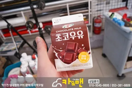 대구 실내랩핑 bmw 5시리즈(블랙 브러쉬)시공/카앤맨 / 대구 북구 검단동