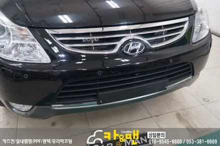 대구 베라크루즈 실내 부분 랩핑(블랙 카본) 시공/카앤맨 / 대구 북구 검단동