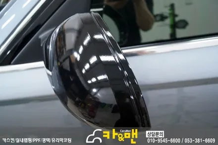 대구 자동차 실내랩핑 아우디 a6 시공 카앤맨 / 대구 북구 검단동
