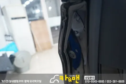 대구 실내랩핑 벤츠 e클래스/블랙 브러쉬 및 ppf 생활보호패키지 / 카앤맨 / 대구 북구 검단동