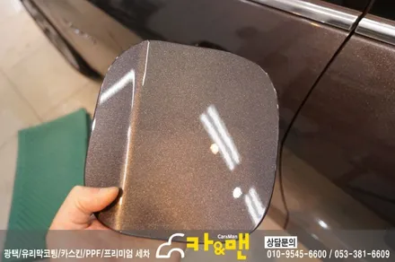 대구 올뉴말리부 신차 ppf 생활보호패키지/카앤맨 / 대구 북구 검단동