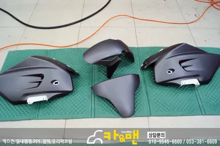 대구 바이크 랩핑(혼다 ctx 700/차콜 무광 메탈릭)시공/ 카앤맨 / 대구 북구 검단동