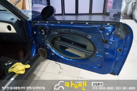 대구 미니쿠퍼 s 전체(?) 랩핑(미드나잇 샌드 매트 메탈릭) 시공/카앤맨 / 대구 북구 검단동