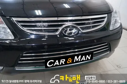 대구 베라크루즈 실내 부분 랩핑(블랙 카본) 시공/카앤맨 / 대구 북구 검단동