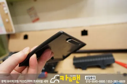 대구 올뉴k7 실내 부분 랩핑(블랙 브러쉬) 시공/카앤맨 / 대구 북구 검단동