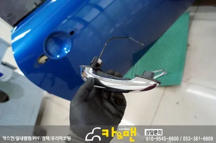 대구 미니쿠퍼 s 전체(?) 랩핑(미드나잇 샌드 매트 메탈릭) 시공/카앤맨 / 대구 북구 검단동