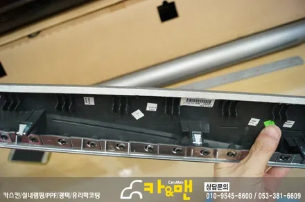 대구 실내랩핑/대구 bmw 5시리즈 F10/520d (티타늄 브러쉬)카앤맨 / 대구 북구 검단동