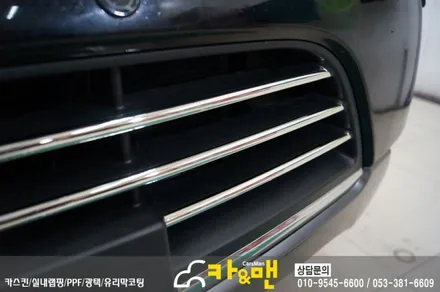 대구 베라크루즈 실내 부분 랩핑(블랙 카본) 시공/카앤맨 / 대구 북구 검단동
