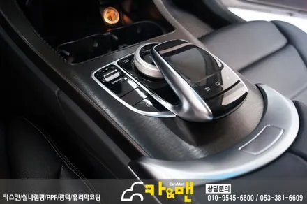 대구 자동차 실내랩핑 벤츠 C클래스 센터페시아 부분랩핑 카앤맨 / 대구 북구 검단동