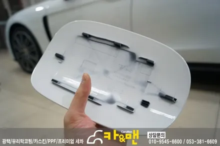 대구 포르쉐 파나메라4 신차 코팅 및 ppf 생활보호패키지 시공/카앤맨 / 대구 북구 검단동