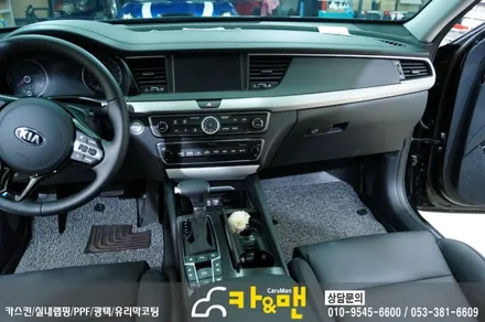 대구 실내랩핑 올뉴k7 카앤맨 / 대구 북구 검단동
