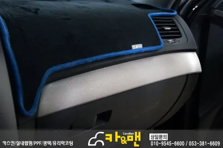 대구 모하비 실내 부분 랩핑 (티타늄 브러쉬) 시공/카앤맨 / 대구 북구 검단동