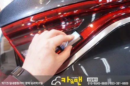 대구 그랜져ig 하이브리드 신차코팅 및 ppf 생활보호패키지 시공/ 카앤맨 / 대구 북구 검단동