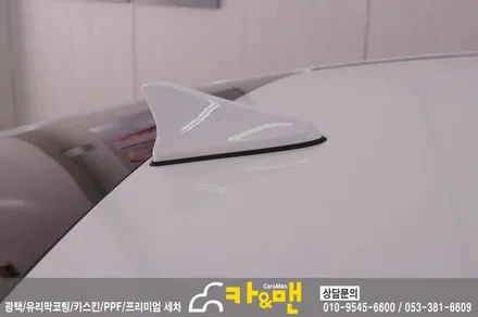 대구 루프스킨(아반떼 ad) 시공/카앤맨 / 대구 북구 검단동