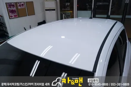 대구 북구 루프스킨/사이드미러 랩핑/스포일러 랩핑/쉐보래 엠블럼 랩핑/더 넥스트 스파크 / 카앤맨 / 대구 북구 검단동