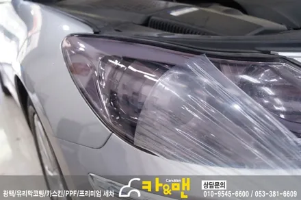 대구 제네시스 라이트필름(스모그그레이) 시공/카앤맨 / 대구 북구 검단동