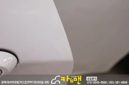 대구 bmw 컨버터블 ppf 도어컵/도어엣지 시공/카앤맨 / 대구 북구 검단동