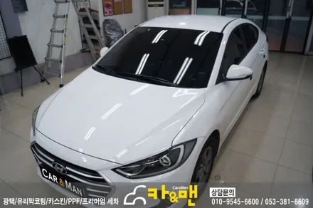 대구 아반떼 ad 루프스킨/에어덕트 부분랩핑/ 카앤맨 / 대구 북구 검단동