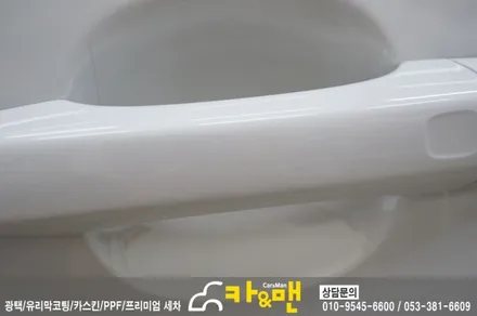대구 볼보 v40 신차 ppf 생활보호 패키지 시공/카앤맨 / 대구 북구 검단동