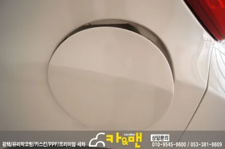 대구 레이 루프스킨 풀시공/카앤맨 / 대구 북구 검단동