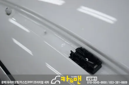 대구 bmw 5시리즈 루프스킨(하이그로시)/카앤맨 / 대구 북구 검단동