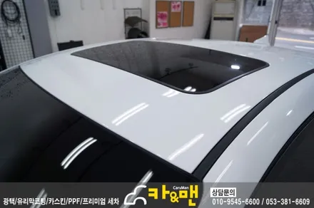 대구 아반떼 ad 루프스킨 시공/카앤맨 / 대구 북구 검단동