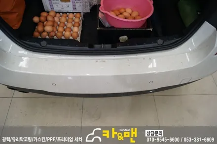 대구 520d ppf 생활보호 패키지/도어스텝 카본 시공/카앤맨 / 대구 북구 검단동