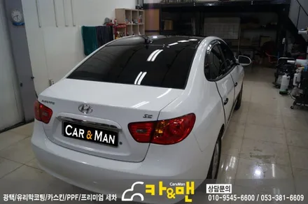 대구 아반떼 hd 루프스킨(블랙/유광) 시공/카앤맨 / 대구 북구 검단동