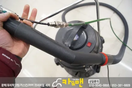 대구 알페온 라이트필름(스모그 그레이) 시공/카앤맨 / 대구 북구 검단동