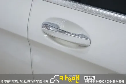 대구 벤츠 GLC 220d 사이드미러 부분랩핑(블랙 브러쉬) /카앤맨 / 대구 북구 검단동