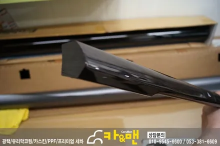 대구 올뉴k7 실내 우드트림 랩핑(스틸 브러쉬)/카앤맨 / 대구 북구 검단동