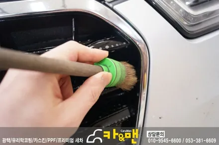 대구 아우디 a6 전면 그릴 실버크롬 랩핑/카앤맨 / 대구 북구 검단동
