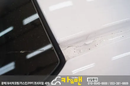 대구 아반떼 ad 루프스킨(에이버리 슈프림) 시공/카앤맨 / 대구 북구 검단동