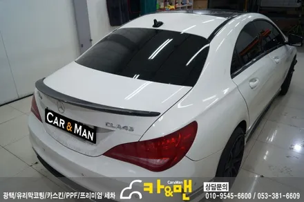 대구 벤츠 cla 45amg 쿠페라인(필러라인) 시공 및 루프스킨 시공/ 카앤맨 / 대구 북구 검단동