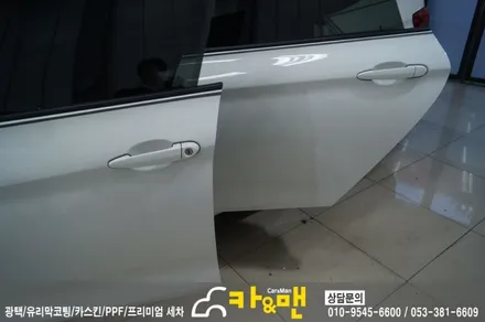 대구 bmw 3gt ppf 생활보호패 패키지(도어컵/엣지) 시공/ 카앤맨 / 대구 북구 검단동
